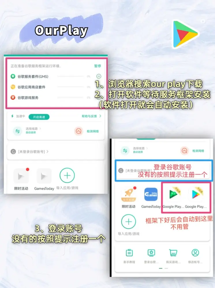 爱体育唯一官网截图1